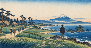 海沿いの道を行く江戸の旅人と、富士山を見つめる現代の旅行者を描いた浮世絵風イラスト（AI生成）