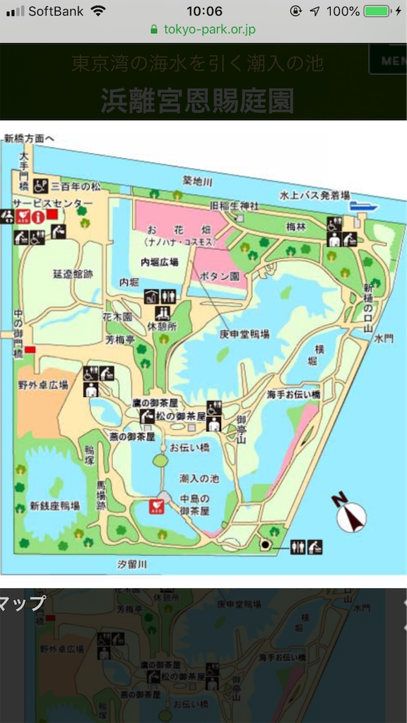 f:id:nyoraikun:20190711100705p:image