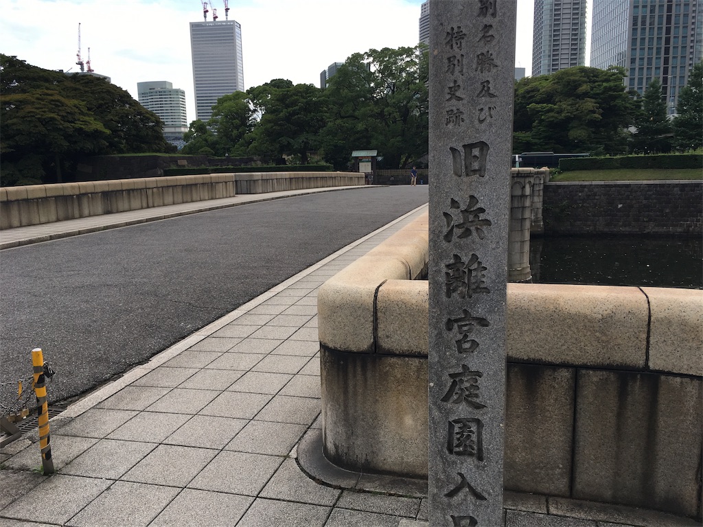 f:id:nyoraikun:20190711101552j:image