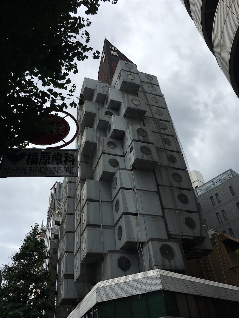 f:id:nyoraikun:20190711101655j:image