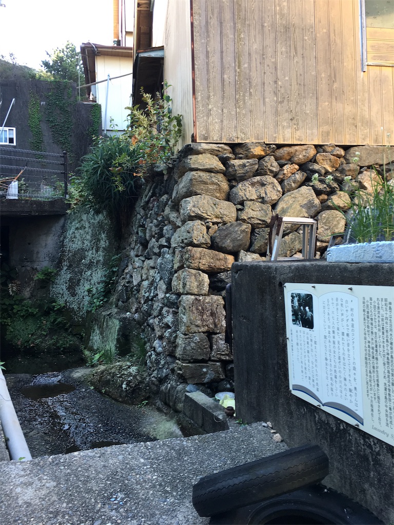 f:id:nyoraikun:20190911193125j:image