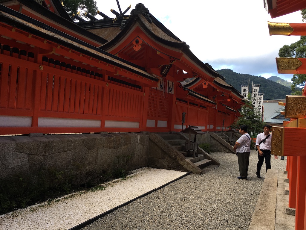f:id:nyoraikun:20190911193646j:image
