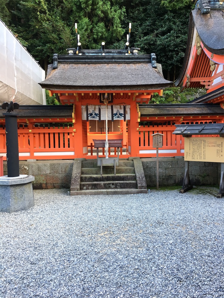 f:id:nyoraikun:20190911193725j:image