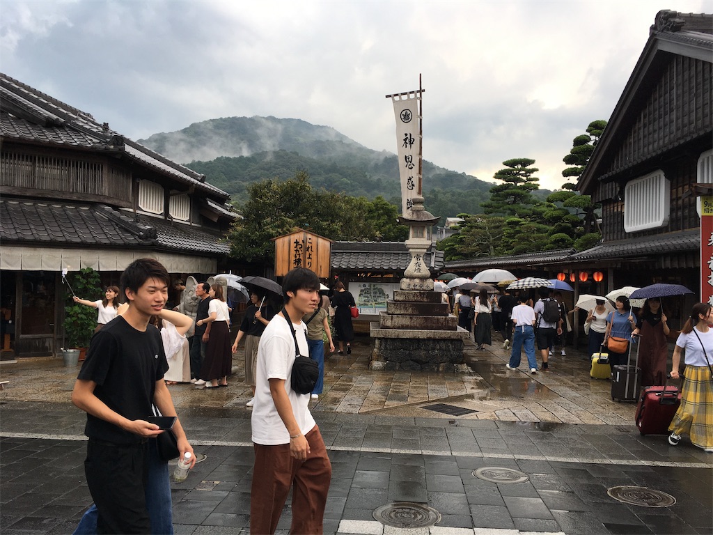 f:id:nyoraikun:20190911213222j:image