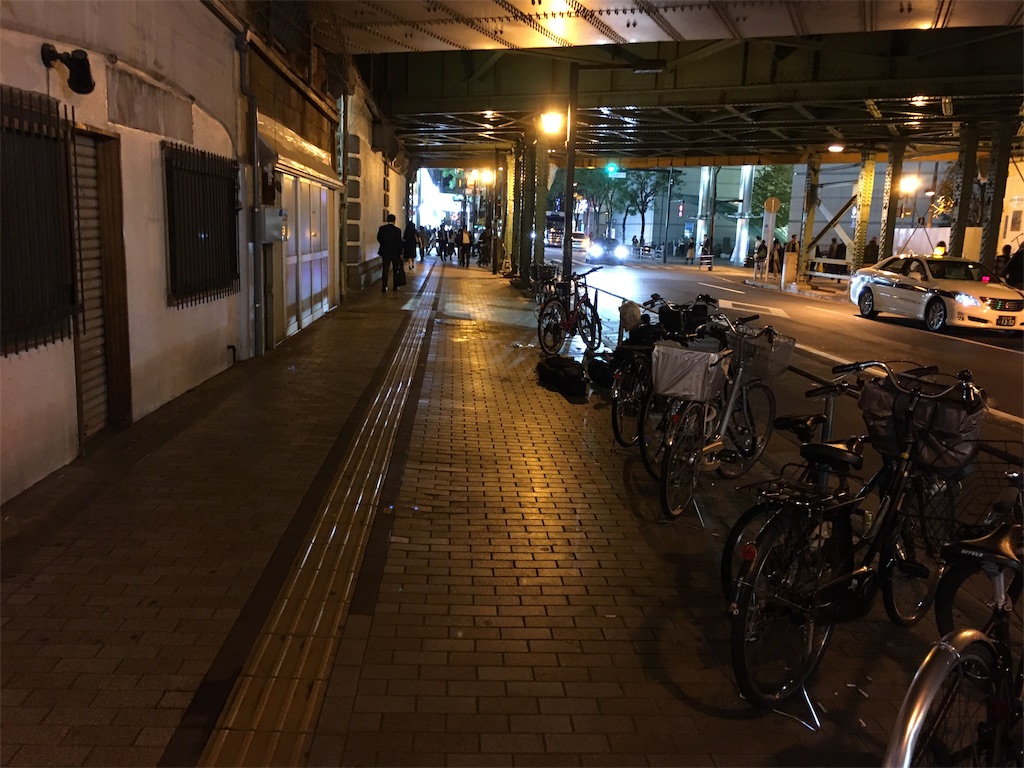 f:id:nyoraikun:20191104203811j:image