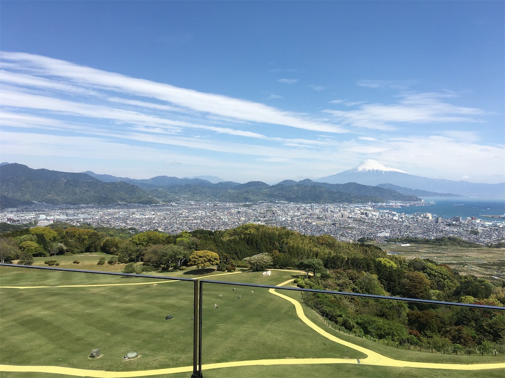 f:id:nyoraikun:20200423142829j:image