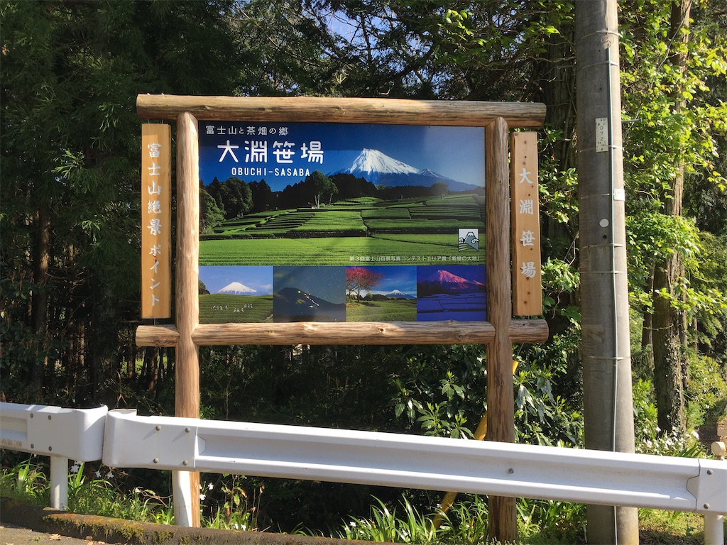 f:id:nyoraikun:20200423170912j:image