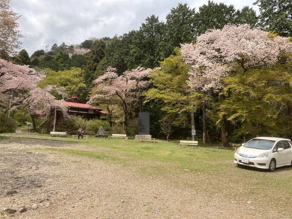 f:id:nyoraikun:20210403200622j:plain
