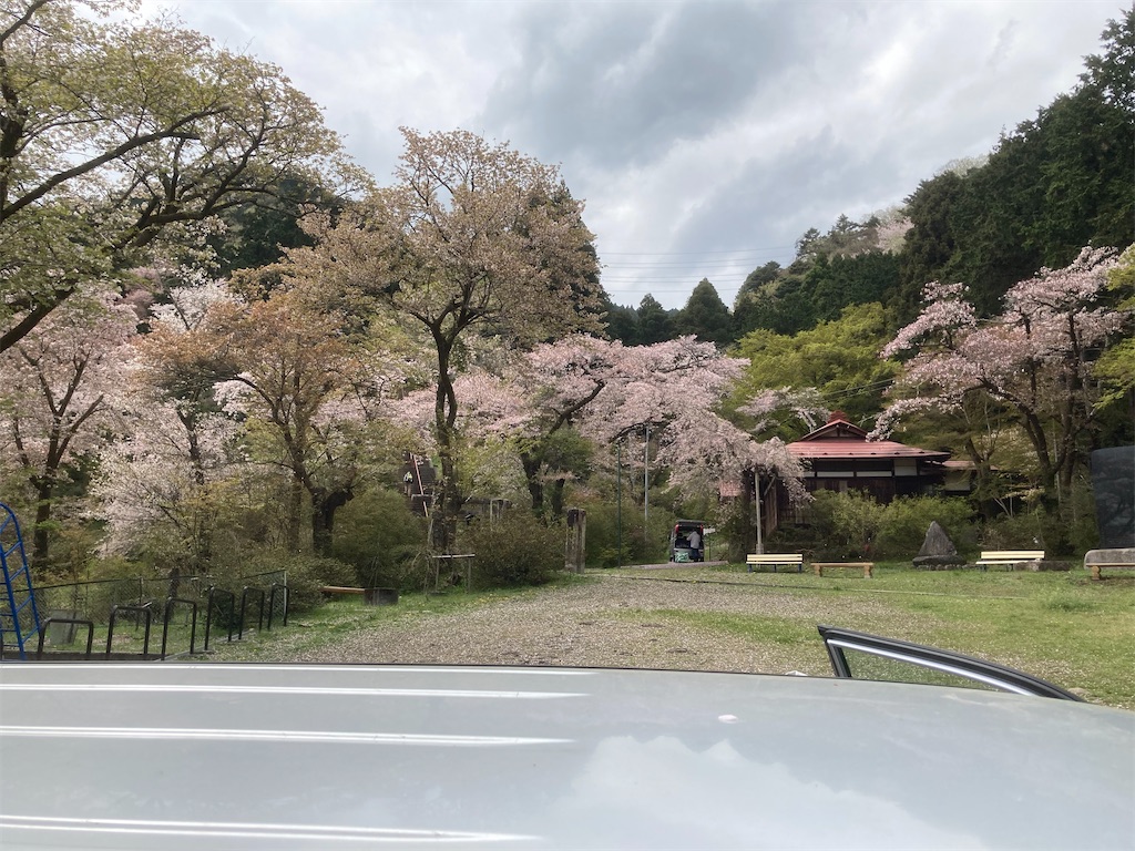 f:id:nyoraikun:20210403200634j:plain