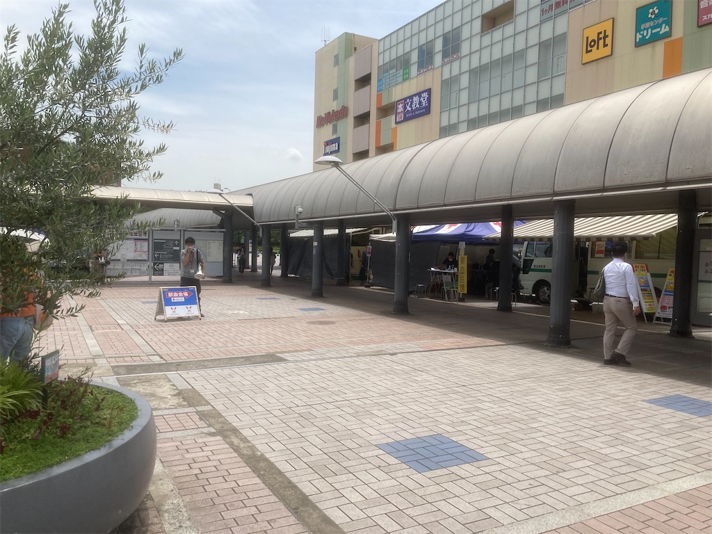 f:id:nyoraikun:20210529211132j:image