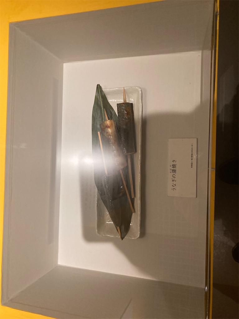 f:id:nyoraikun:20231110101826j:image f:id:nyoraikun:20231110101826j:image